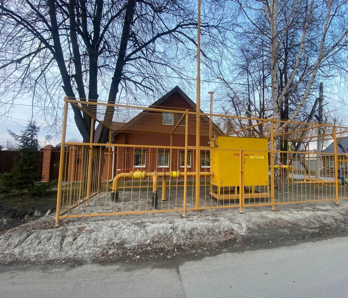 https://korolyov.profgazservis.ru/storage/app/uploads/public/6a2/16d/6b3/6a216d6b322f1984204556.jpeg
