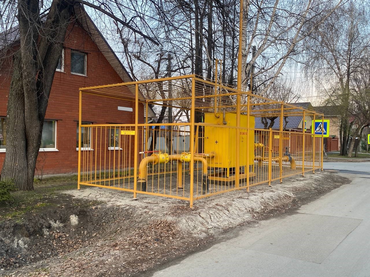 https://korolyov.profgazservis.ru/storage/app/uploads/public/6a2/16d/6bd/6a216d6bd8806688346759.jpeg