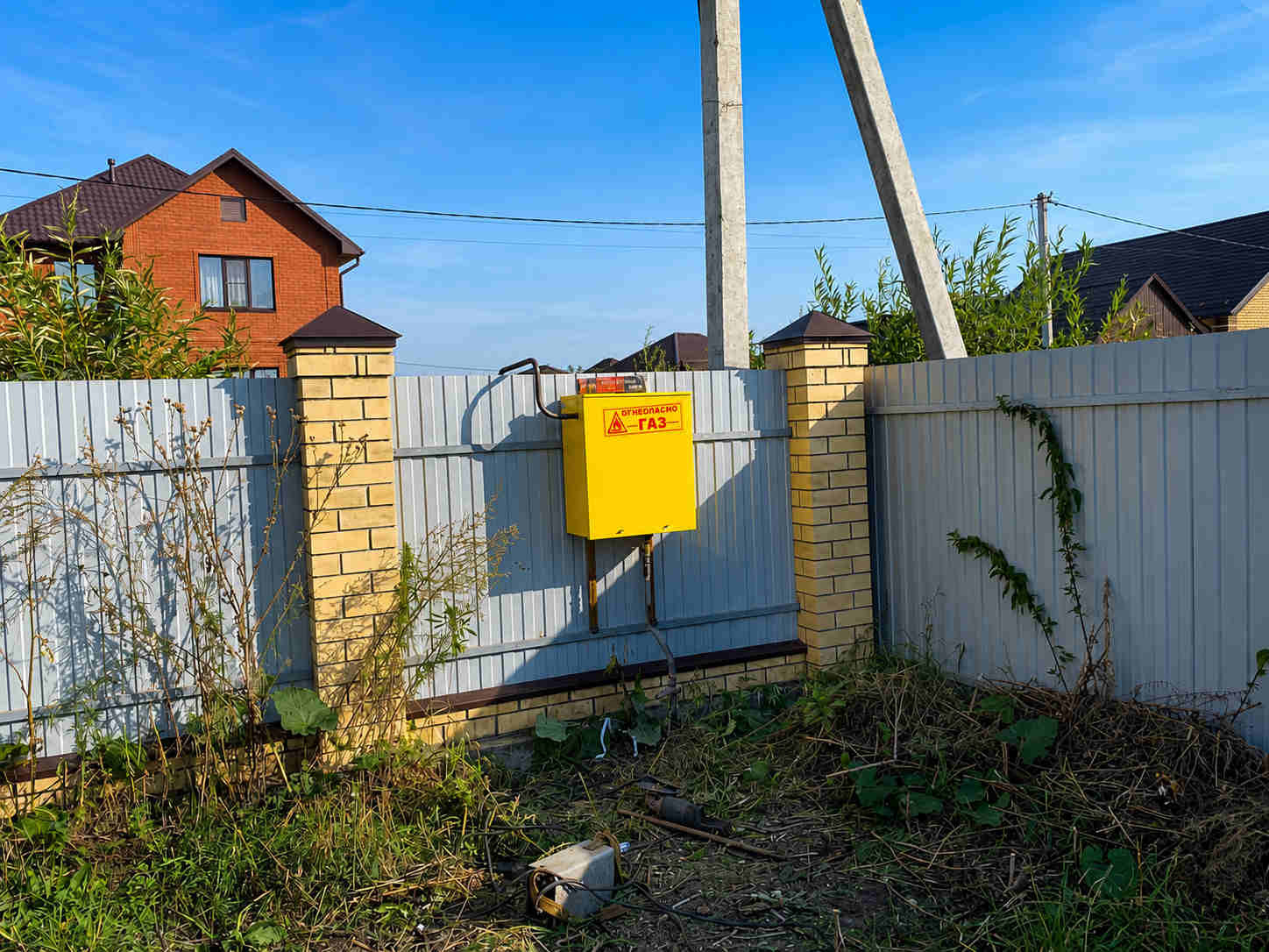 https://korolyov.profgazservis.ru/storage/app/uploads/public/6a6/1bc/b9b/6a61bcb9b7e59525950050.jpg