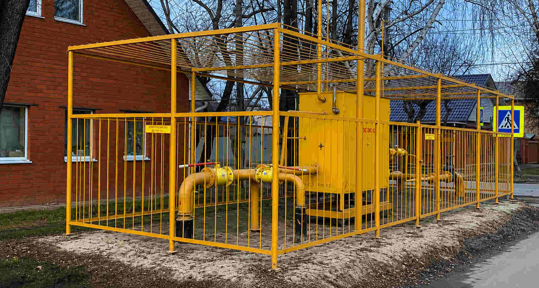 https://korolyov.profgazservis.ru/storage/app/uploads/public/6a6/199/a5b/6a6199a5b33b5649718486.jpg